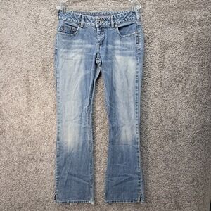 Silver Jeans Co Womens Low Rise Bootcut Jeans Light Wash Blue Denim